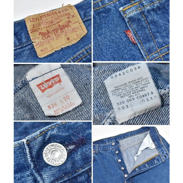 画像2: 90's【ビンテージ】【USA製】【LEVI'S】【リーバイス】【501】【デニムパンツ】【36×30】 