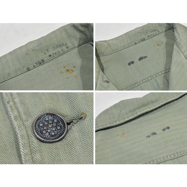 画像2: 40's【ビンテージ】【米軍実物】U.S.ARMY【Ｍ-42】M41 M43 【HBTジャケット】 