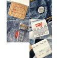 画像2: 90's【ビンテージ】【USA製】【LEVI'S】【リーバイス】【501】【デニムパンツ】【33×30】<br> (2)