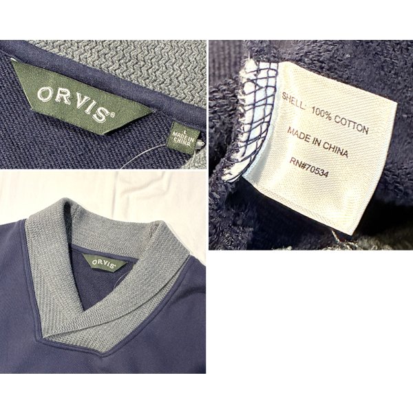 画像2: ビンテージ【ORVIS】オービス【紺×首元グレー】【ショールカラースウェット】【サイズＬ】 