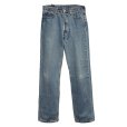 画像1: 90’ｓ【ビンテージ】【USA製】【LEVI'S】【リーバイス501】【デニムパンツ】【32×30】<br> (1)