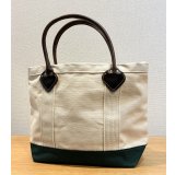 デッドストック【ビンテージ】【BYER】【バイヤー】生成りｘ緑【レザーハンドル】【キャンバストート】【トートバッグ】【キャンバストート】サイズS 