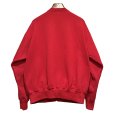 画像3: 【90’s】【USA製】【ビンテージ】【Quitman】クイットマン【赤】無地【スウェットカーディガン】【ワンサイズ】<br> (3)