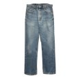 画像1: 〜00's【カナダ製】ビンテージ【LEVI'S】【リーバイス505】５０５【デニムパンツ】【ブルーデニム】【32ｘ30】<br> (1)