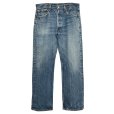 画像1: 90's【ビンテージ】【USA製】【LEVI'S】【リーバイス】【501】【デニムパンツ】【33×30】<br> (1)