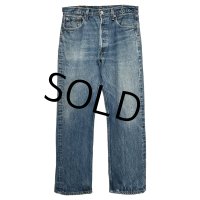 90's【ビンテージ】【USA製】【LEVI'S】【リーバイス】【501】【デニムパンツ】【33×30】 