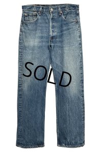 90's【ビンテージ】【USA製】【LEVI'S】【リーバイス】【501】【デニムパンツ】【33×30】 