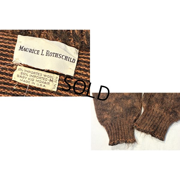 画像2: 【ビンテージ】【60’ｓ】【モーリス エル ロスチャイルド】MAURICE L ROTHSCHILD【ブラウンｘオレンジ】【モヘア】【Ｖネックセーター】Ｍサイズ 