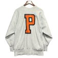 画像3: 90’ｓ USA製 ビンテージ【チャンピオン】バックプリント付き【Champion】リバースウィーブスウェット プリンストン【PRINCETON FIELD HOCKEY】 カレッジ【グレー】【スウェット】【サイズＸＬ】<br> (3)