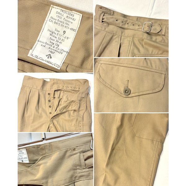 画像2: デッドストック 60’ｓ【ビンテージ】【イギリス軍】２タック【ベージュ】グルカパンツ【サイズ9】 