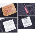 画像2: 90’s 【USA製】【ビンテージ】【LEVI'S】【リーバイス５５０】550 黒 デニムパンツ ブラックデニム【38ｘ30】<br> (2)