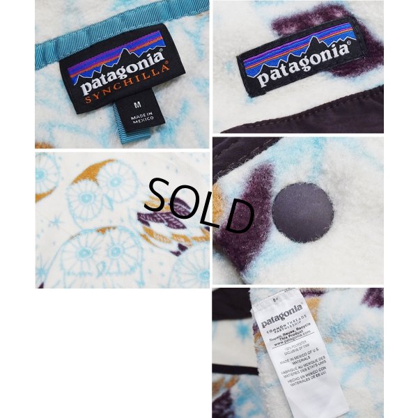 画像2:  ビンテージ【パタゴニア】patagonia【フクロウ柄】シンチラ【スナップT】【フリースプルオーバー】【サイズM  】 