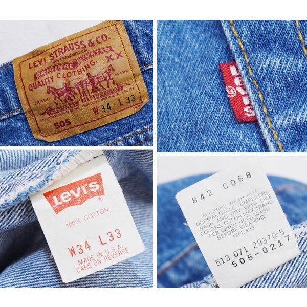 画像2: 90's【USA製】ビンテージ【LEVI'S】【リーバイス505】５０５【デニムパンツ】【ブルーデニム】【34ｘ33】 