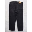 画像6: 90’s 【USA製】【ビンテージ】【LEVI'S】【リーバイス５５０】550 黒 デニムパンツ ブラックデニム【38ｘ30】<br> (6)