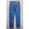 画像6: 90's【USA製】ビンテージ【LEVI'S】【リーバイス505】５０５【デニムパンツ】【ブルーデニム】【34ｘ33】<br> (6)
