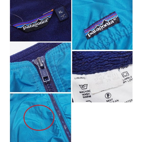 画像2: ~90's【USA製】【パタゴニア】patagonia 【三角タグ】ナイロン【シェルドシンチラジャケット 】【ターコイズ×紺】【裏フリースブルゾン】【サイズXL】 