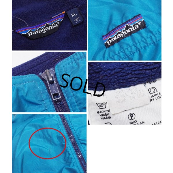 画像2: ~90's【USA製】【パタゴニア】patagonia 【三角タグ】ナイロン【シェルドシンチラジャケット 】【ターコイズ×紺】【裏フリースブルゾン】【サイズXL】 