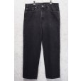 画像1: 90’s 【USA製】【ビンテージ】【LEVI'S】【リーバイス５５０】550 黒 デニムパンツ ブラックデニム【38ｘ30】<br> (1)