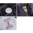 画像3: 90’s 【USA製】【ビンテージ】【LEVI'S】【リーバイス５５０】550 黒 デニムパンツ ブラックデニム【38ｘ30】<br> (3)