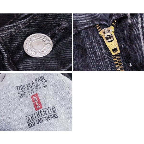画像3: 90’s 【USA製】【ビンテージ】【LEVI'S】【リーバイス５５０】550 黒 デニムパンツ ブラックデニム【38ｘ30】 