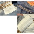 画像3: 70's USA製【ビンテージ】【LEVI'S】【リーバイス】【５０５-０２１７】【66前期】デニムパンツ【36x32】<br> (3)