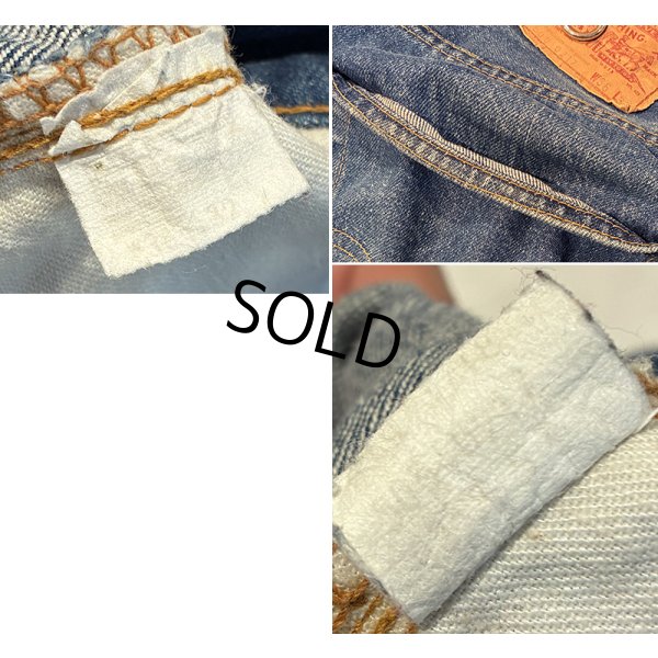 画像3: 70's USA製【ビンテージ】【LEVI'S】【リーバイス】【５０５-０２１７】【66前期】デニムパンツ【36x32】 