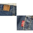 画像3: USA製【ビンテージ】【リーバイス】【LEVI'S】【デニムスカート】【サイズ8】【レディース古着】<br> (3)