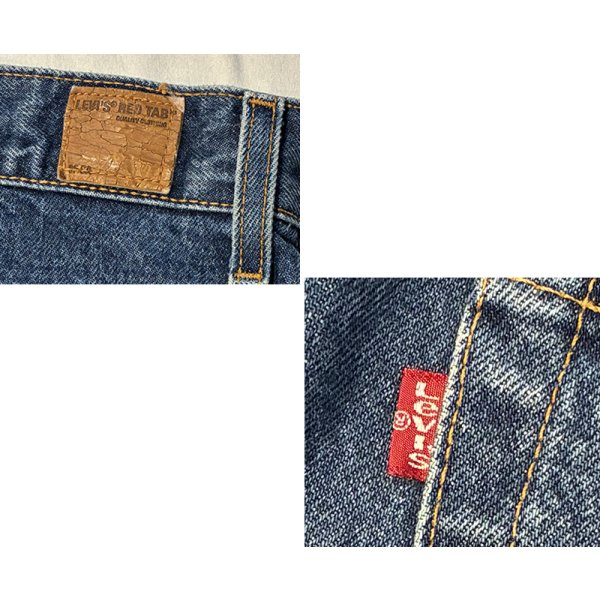 画像3: USA製【ビンテージ】【リーバイス】【LEVI'S】【デニムスカート】【サイズ8】【レディース古着】 