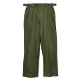 画像1: デッドストック【40s】【ビンテージ】米軍実物【U.S.ARMY】【M-43】コットン【フィールドパンツ】【３４ｘ３２】<br> (1)
