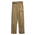 画像1: デッドストック 60’ｓ【ビンテージ】【イギリス軍】２タック【ベージュ】グルカパンツ【サイズ9】<br> (1)