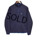ビンテージ【パタゴニア】patagonia【紺ｘ青】【スナップT】【フリースプルオーバー】【サイズM】 