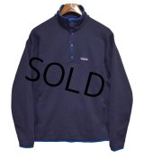 ビンテージ【パタゴニア】patagonia【紺ｘ青】【スナップT】【フリースプルオーバー】【サイズM】 