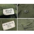 画像2: デッドストック【60's】【U.S.ARMY】【米軍実物】【ビンテージ】平ボタン【ユーティリティシャツ】【14 1/2×33】<br> (2)
