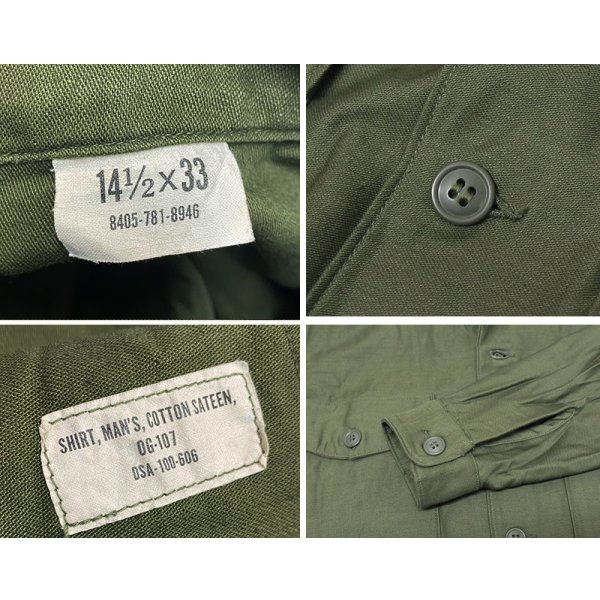 画像2: デッドストック【60's】【U.S.ARMY】【米軍実物】【ビンテージ】平ボタン【ユーティリティシャツ】【14 1/2×33】 