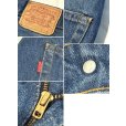 画像2: 70's USA製【ビンテージ】【LEVI'S】【リーバイス】【５０５-０２１７】【66前期】デニムパンツ【36x32】<br> (2)