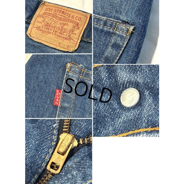 画像2: 70's USA製【ビンテージ】【LEVI'S】【リーバイス】【５０５-０２１７】【66前期】デニムパンツ【36x32】 