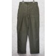 画像1: デッドストック【70's】【米軍実物】【ビンテージ】OG107【ベイカーパンツ】ボタンフライ  Ｗステッチ【ユーティリティパンツ】【32ｘ33】<br> (1)