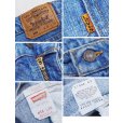 画像2: 【USA製】ビンテージ【LEVI'S】【リーバイス505】５０５【デニムパンツ】【ブルーデニム】【38ｘ30】<br> (2)