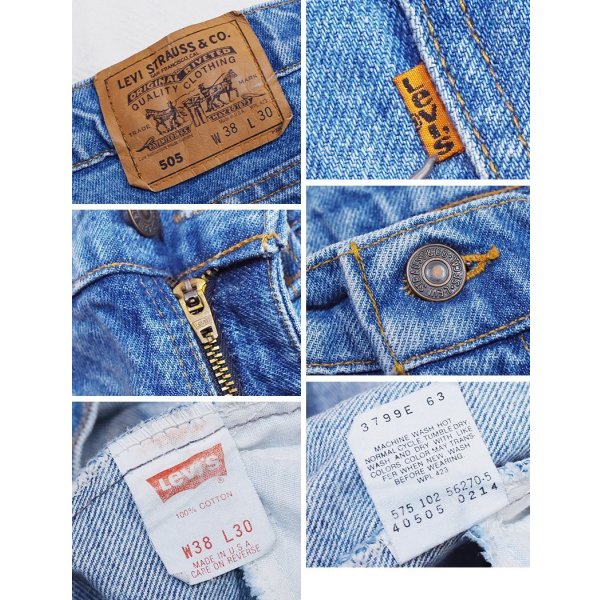 画像2: 【USA製】ビンテージ【LEVI'S】【リーバイス505】５０５【デニムパンツ】【ブルーデニム】【38ｘ30】 