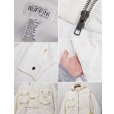 画像2: Gianfranco Ruffini Sport【ビンテージ】【ジャンフランコルフィニ】【裏フリース】【ジップアップパーカー】ブルゾン【サイズM】<br> (2)