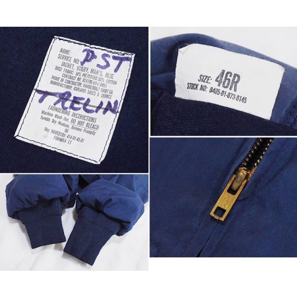 画像2: 80's【ビンテージ】【米軍実物】U.S.NAVY【紺】【サブマリンジャケット】ユーティリティージャケット US46R 