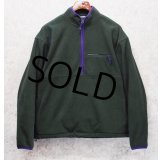 ビンテージ【ギャップ】【GAP】緑ｘ紫【ハーフジップ】【フリース】【プルオーバー】【サイズＭ】 