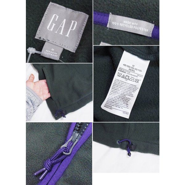 画像2: ビンテージ【ギャップ】【GAP】緑ｘ紫【ハーフジップ】【フリース】【プルオーバー】【サイズＭ】 