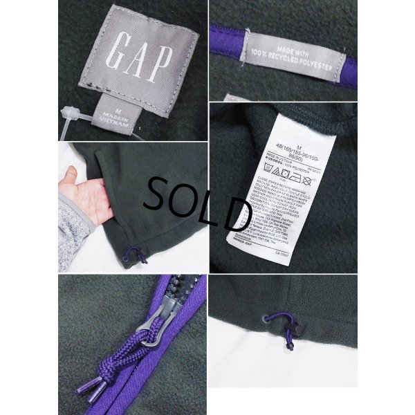 画像2: ビンテージ【ギャップ】【GAP】緑ｘ紫【ハーフジップ】【フリース】【プルオーバー】【サイズＭ】 