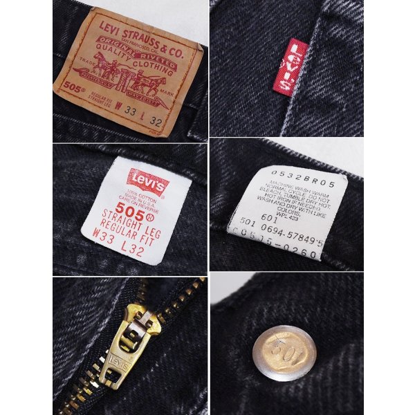 画像2: 90's【USA製】【ビンテージ】【LEVI'S】【リーバイス５０５】505【黒】【デニムパンツ】ブラックデニム【33×32】 