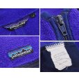 画像2: 80's~【USA製】【パタゴニア】patagonia【青】フルジップ 【フリースジャケット】【サイズM】<br> (2)