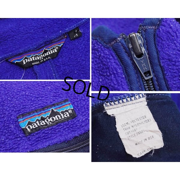 画像2: 80's~【USA製】【パタゴニア】patagonia【青】フルジップ 【フリースジャケット】【サイズM】 