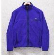 画像1: 80's~【USA製】【パタゴニア】patagonia【青】フルジップ 【フリースジャケット】【サイズM】<br> (1)