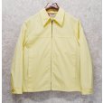 画像1: 〜80's【ビンテージ】【Cooper Sportwear】クーパー・スポーツウェア【黄色】ドリズラージャケット【ジップアップブルゾン】【サイズL程度】<br> (1)