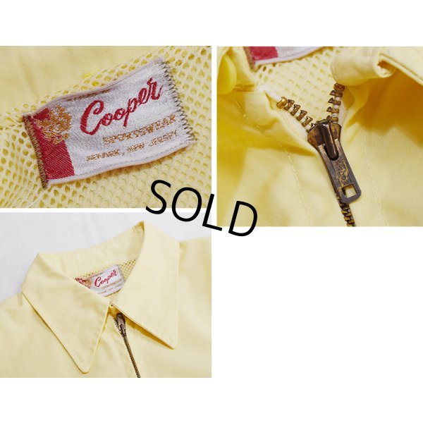 画像2: 〜80's【ビンテージ】【Cooper Sportwear】クーパー・スポーツウェア【黄色】ドリズラージャケット【ジップアップブルゾン】【サイズL程度】 